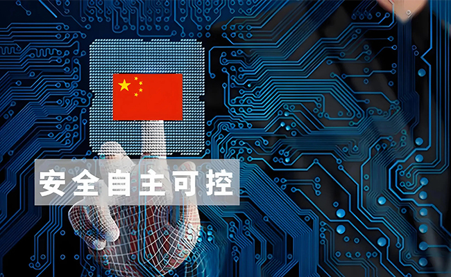 中美貿易2.jpg